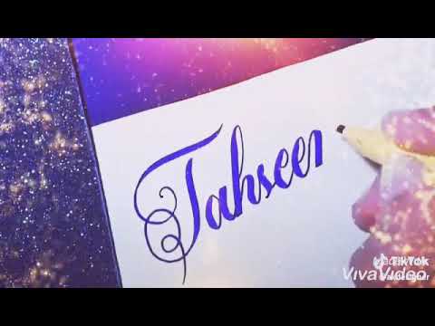 Tahseen name  whatsapp status 💟💞💞💕