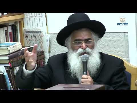 הרב יורם אברג'ל-המסר היומי-סבלנות בסוף הכל יסתדר-י"ח אב תשפ"ד