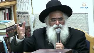 הרב יורם אברג'ל-המסר היומי-סבלנות בסוף הכל יסתדר-י''ח אב תשפ''ד