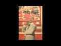 MAMBO DEL MERCADO DE LA MERCED   PEREZ PRADO mpg   YouTube