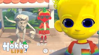 あまりにも狂い過ぎてて任天堂から見逃されているパクリゲー【Hokko Life】
