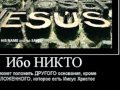 Samvel Karapetyan lying about Church 1080 HD ...