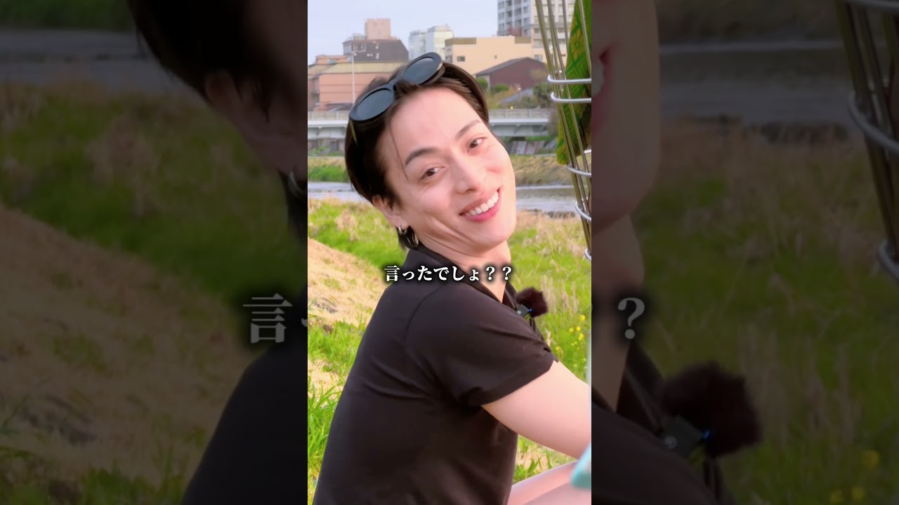 ピクニック中のキモイやつ