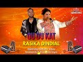 Rasika Dindial - Du Du Kat [Live Remastered] (2021 Traditional Chutney)
