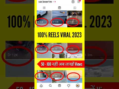 HOW TO VIRAL REELS ON INSTAGRAM 2023 / instagram reels viral kaise kare / reels viral Trick 2023