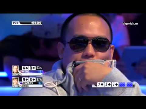 PCA10 Main Event 1 4 Городецкий) 2013