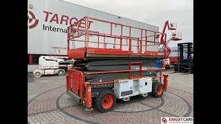 Купить ножничный подъемник Skyjack SJ9250 - Изображение 4 | Machineryline TJ Ножничный подъемник Skyjack SJ9250 | Изображение 4 - Machineryline