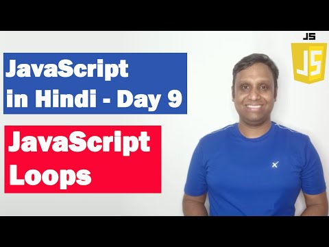 Course Introduction | Step by step JavaScript in Hindi | Day1