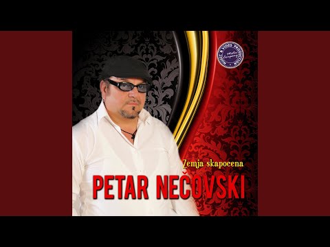 Tri Godini Bolen Ležam