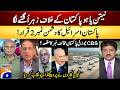 What Is The Purpose Of CBS News Anti Pakistan News Analysts Exposed Propaganda Hamid Mir