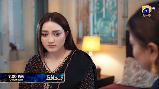 Muhafiz Episode 35 Promo | Tomorrow at 9:00 PM only on Har Pal Geo