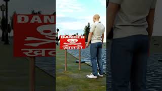 How To Survive Landmine? #shorts