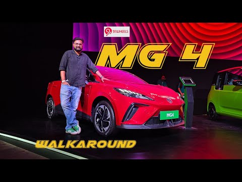 MG 4 Electric Hatchback Walkaround || Coming To India?