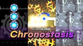 Cover art for Chronostasis