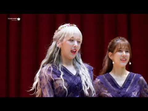 4K 180609 유니티(UNI.T) You & I 팬사인회 YOONJO Focus [Fancam/직캠]
