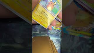 エルレイドに封入されている8パック開封