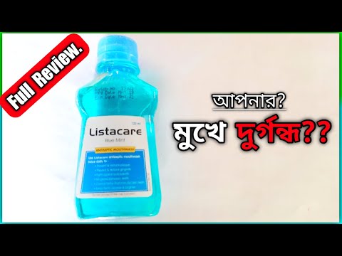 Listcrae
