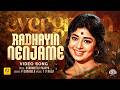 Radhayin Nenjame Tamil Video Song Kanimuthu Paappa Movie P Susheela