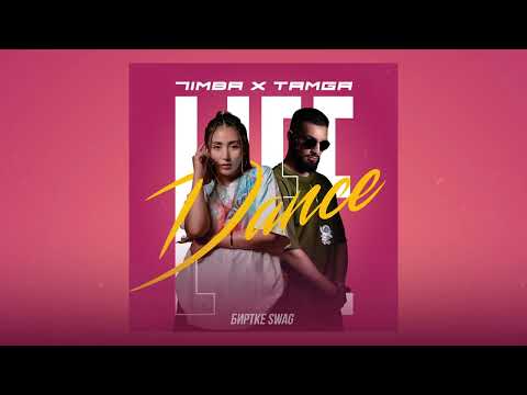 7imba, Tamga - Life Dance