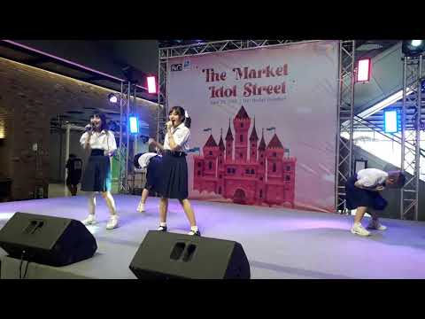 Guilty☆Kiss (ReliveSekai) : Mirai Warudo @ The Market Idol Street (20230429)