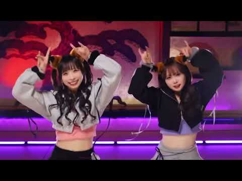 Kiss Kitsune Dance Mirror