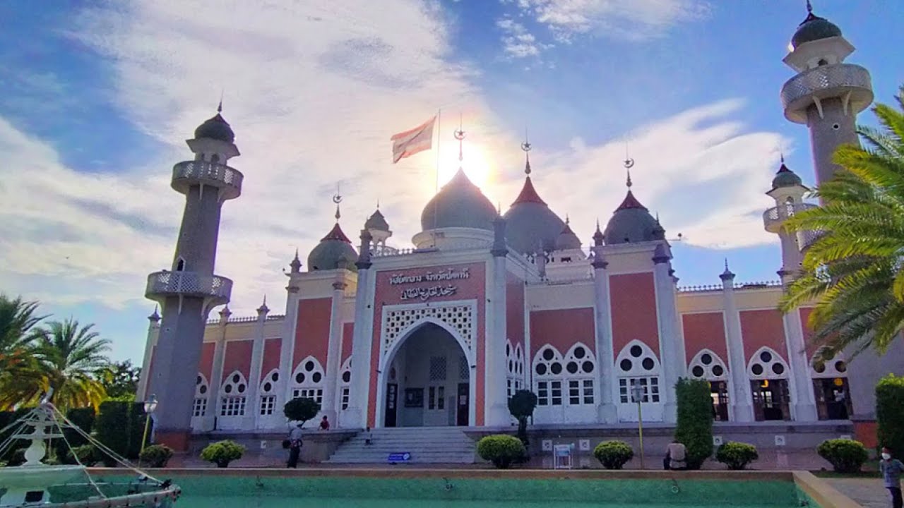 Pattani Central Mosque