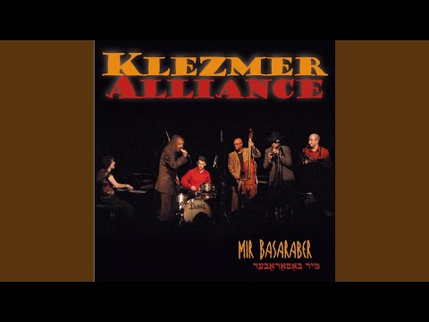 Haynt Iz Purim Brider