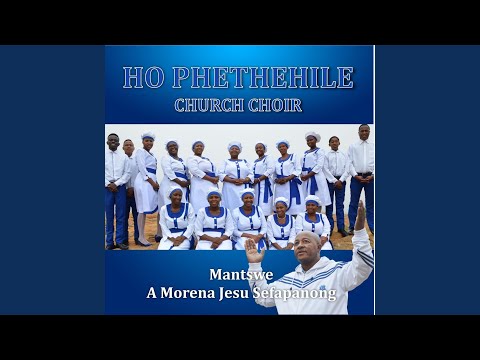 Ha Kere Ke Mofutsana