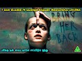 Hollywood Movies In Mr Tamilan Voice Over