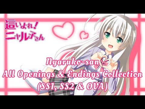 Haiyore! Nyaruko-san W Ai Crusaders†Striver RAMM ni Haiyoru Mahiro-san to Yoichi-san