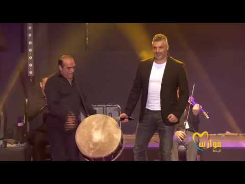 فارس كرم- نسونجي [Mawazine 2017]