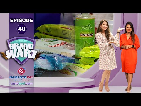 BRAND WARZ | EPISODE 40 | NEWS24 TV