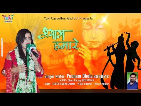 YouTube Fallback Thumbnail