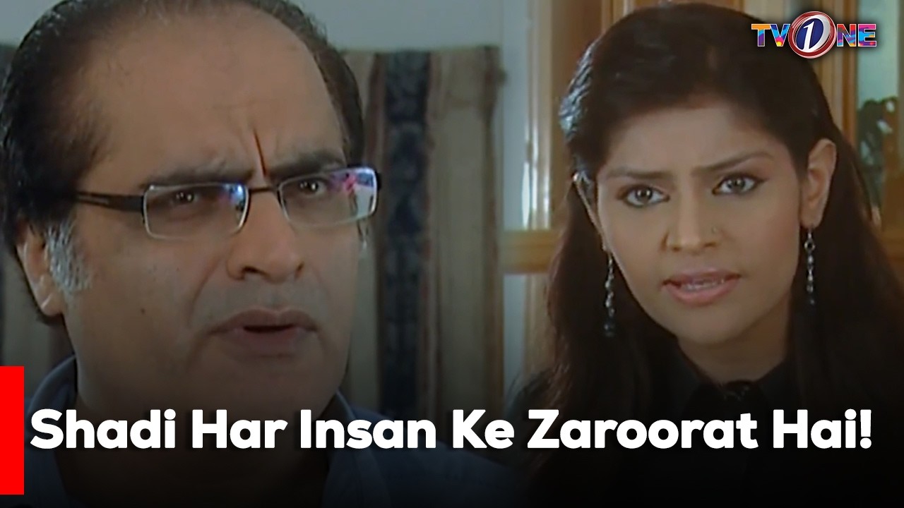 Shadi Har Insan Ke Zaroorat Hai!  | Sara Loren | Imran Abbas | Saba Faisal |