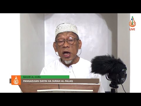 Pangadjian dayin ha Surah Al-Falaq - Shaykh Jackariya Mohammad (Tausug)