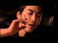 Song Seong Hun Handsome Guy Run First Smoking Gun