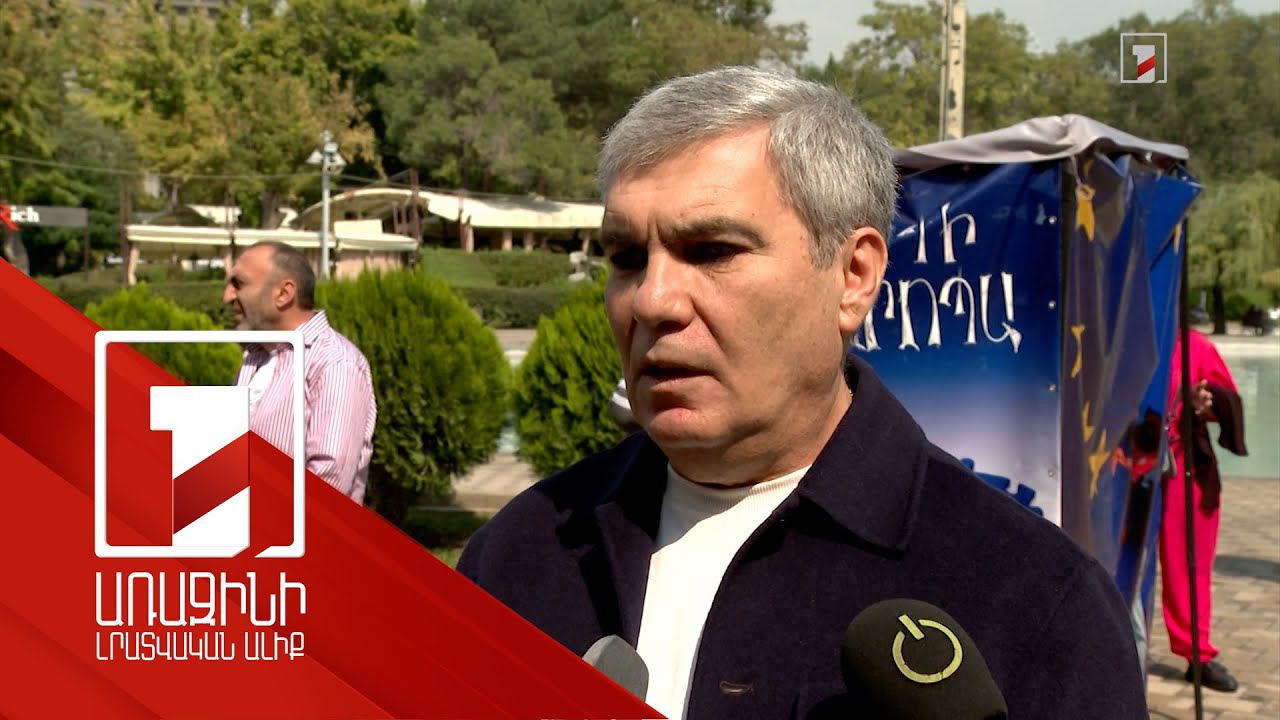 3 օրում ԵՄ ստորագրահավաքի համար հավաքվել է 50 հազար ստորագրության 10 տոկոսը