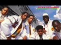 Stetsasonic - Talkin' All That Jazz (Dominoes Vocal Remix by Daddy-O)