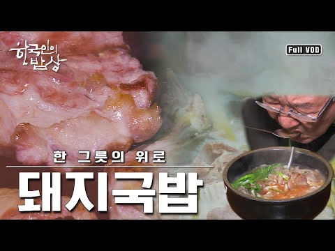 아이콘