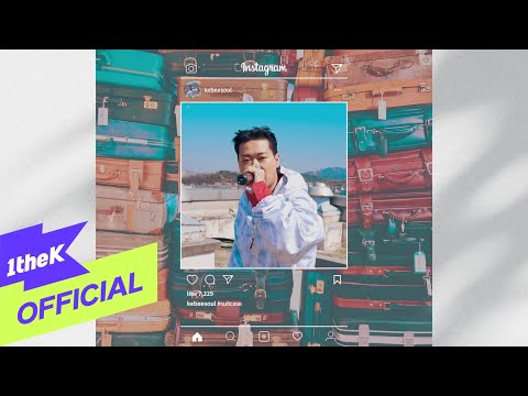 Video thumbnail for Suitcase
