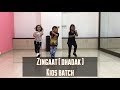 Zingaat Hindi Dhadak Movie Kids Dance Avinash Singh Choreography Basic Beg