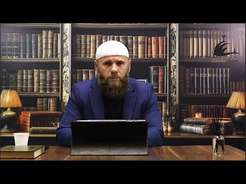 Ebu Ubejd Ibn Xherrah r.a - Hoxhë Bedri Roshaj