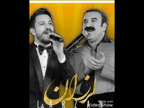 عزیز ویسی  2018 گورانی   لرزانKamyar   Larzan  Weisi