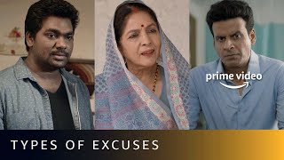 The Best Excuses Ever! 🙅🏻‍♀️ | Amazon Prime Video