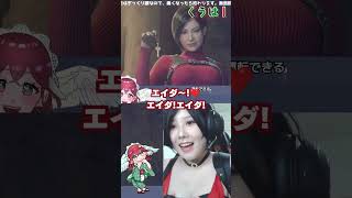 最推しエイダとのデートで乙女になるプレイヤー【バイオRE4】