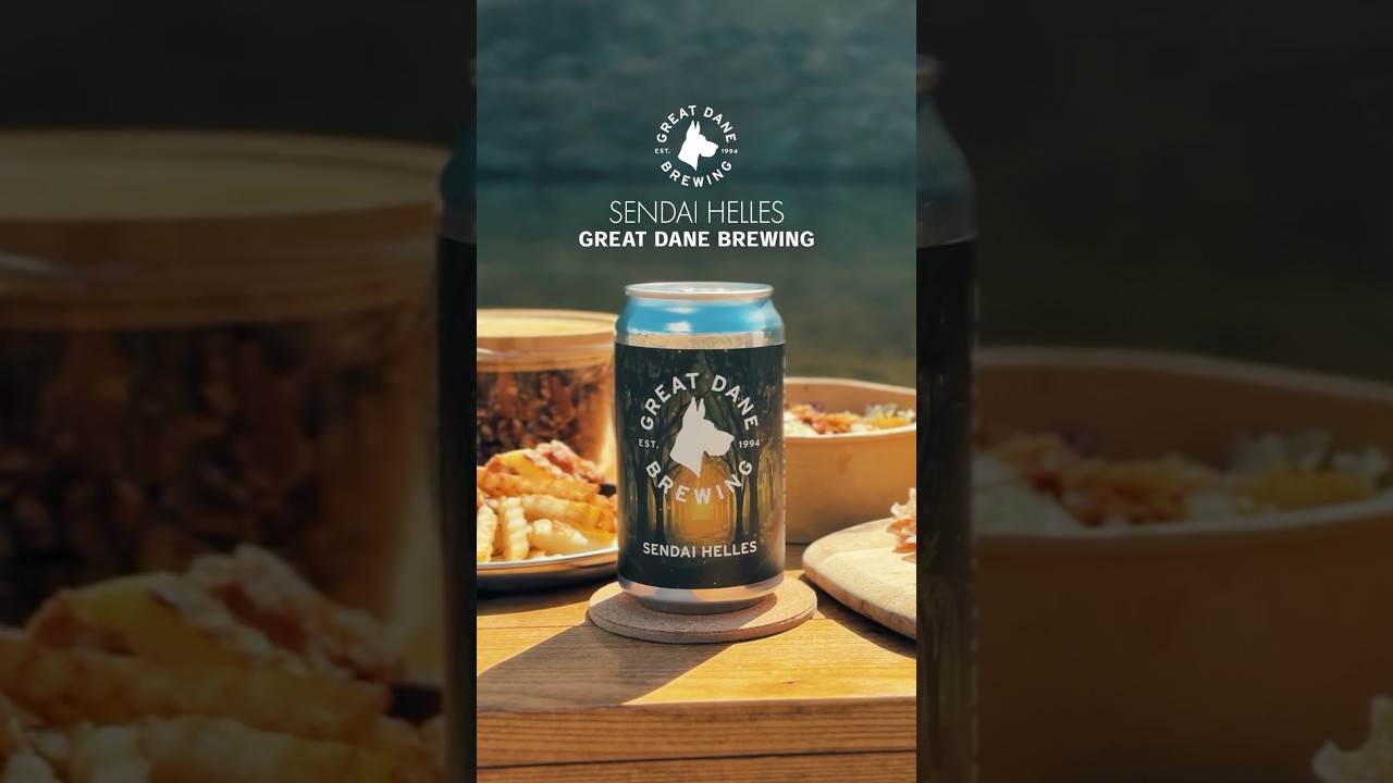 【数量限定】まろやか、爽快。SENDAI HELLES  クラフトビール