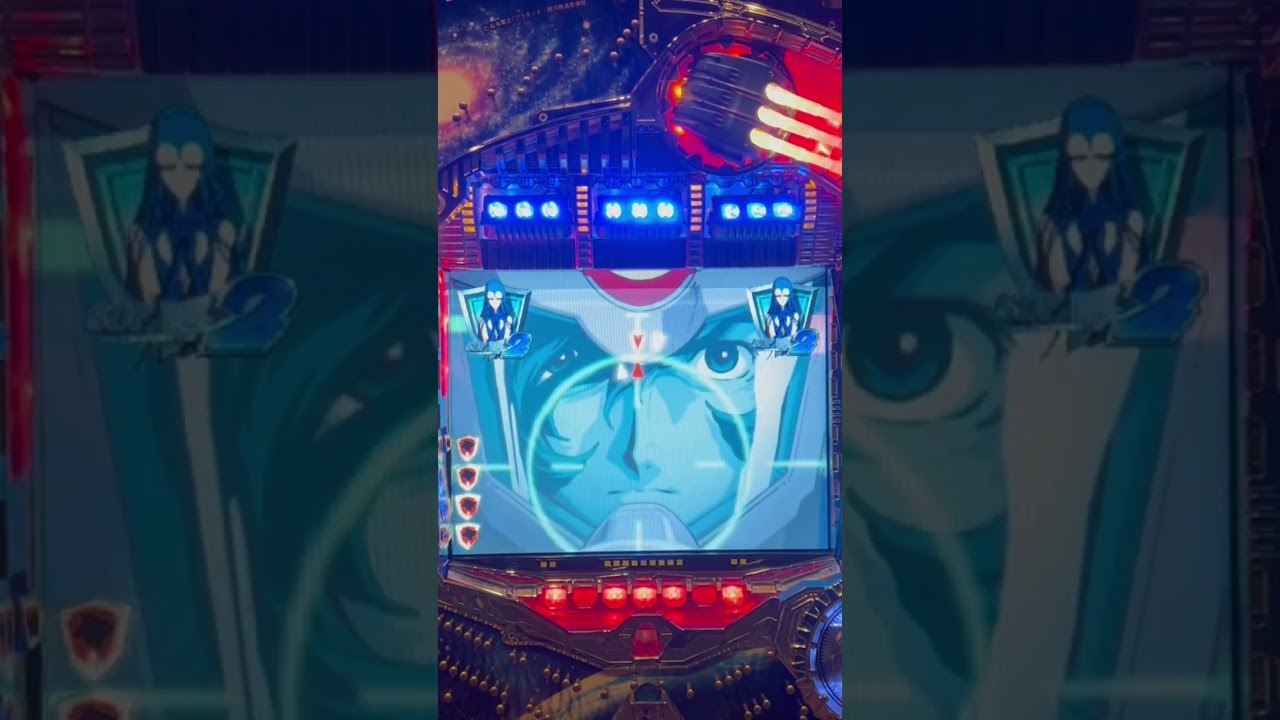 Shorts フィーバー銀河鉄道物語