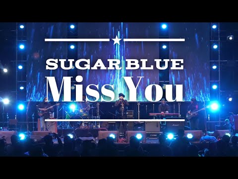 Sugar Blue – ‘Miss You’ LIVE in the Mountains of Yunnan | Rolling Stones Classic Reimagined