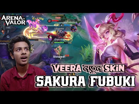 Veera- Sakura Fubuki || Veera new skin review with all effect || Arena of Valor