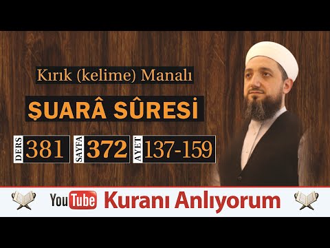 (381) Kırık Manalı Şuarâ Sûresi 137-159 | Hz Salih (a.s)